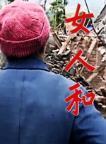 国内精品视频在线播放一区